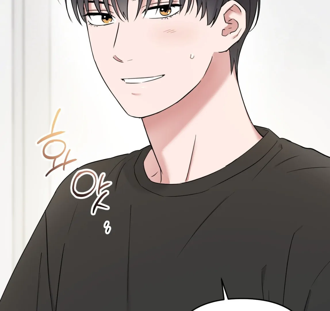 Sweet Pillow - Season 1 Chapter 8 manhwa