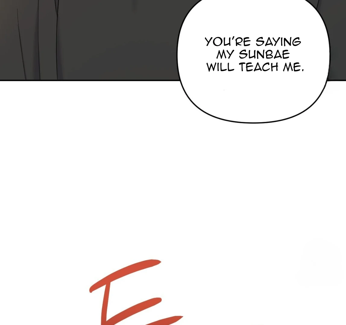 Sweet Pillow - Season 1 Chapter 8 manhwa