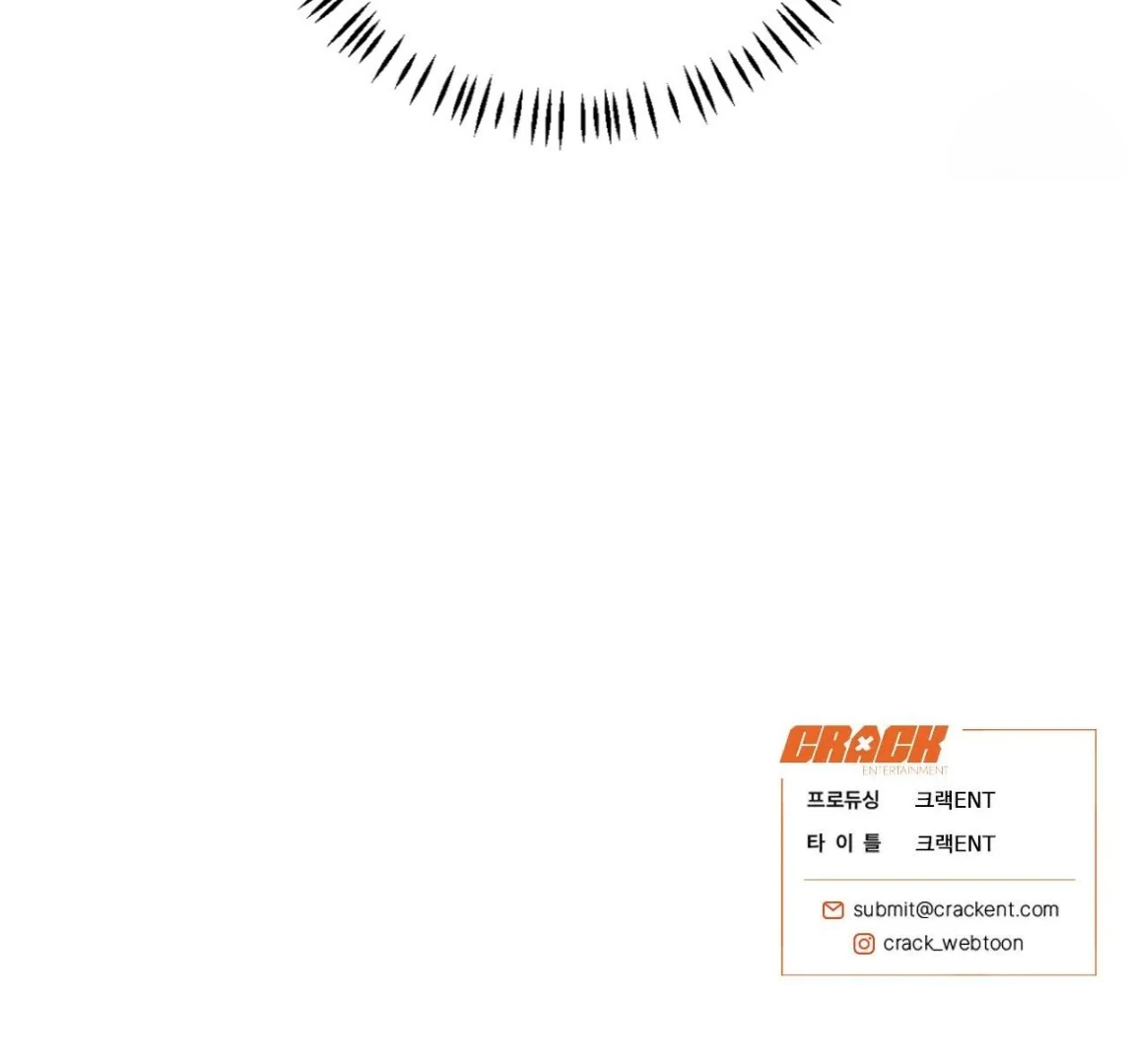 Sweet Pillow - Season 1 Chapter 8 manhwa