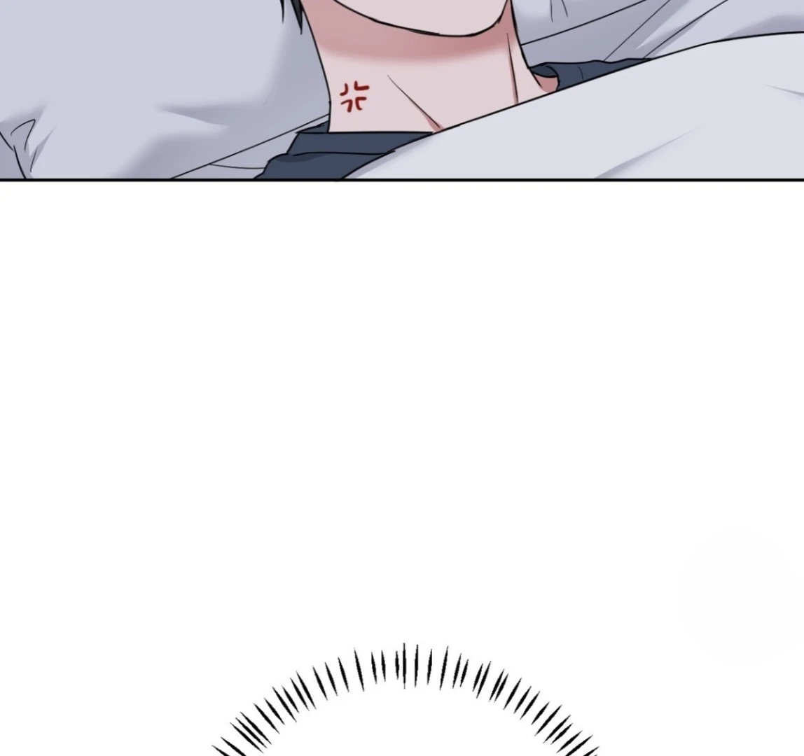 Sweet Pillow - Season 1 Chapter 9 manhwa