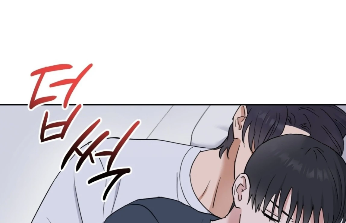 Sweet Pillow - Season 1 Chapter 9 manhwa