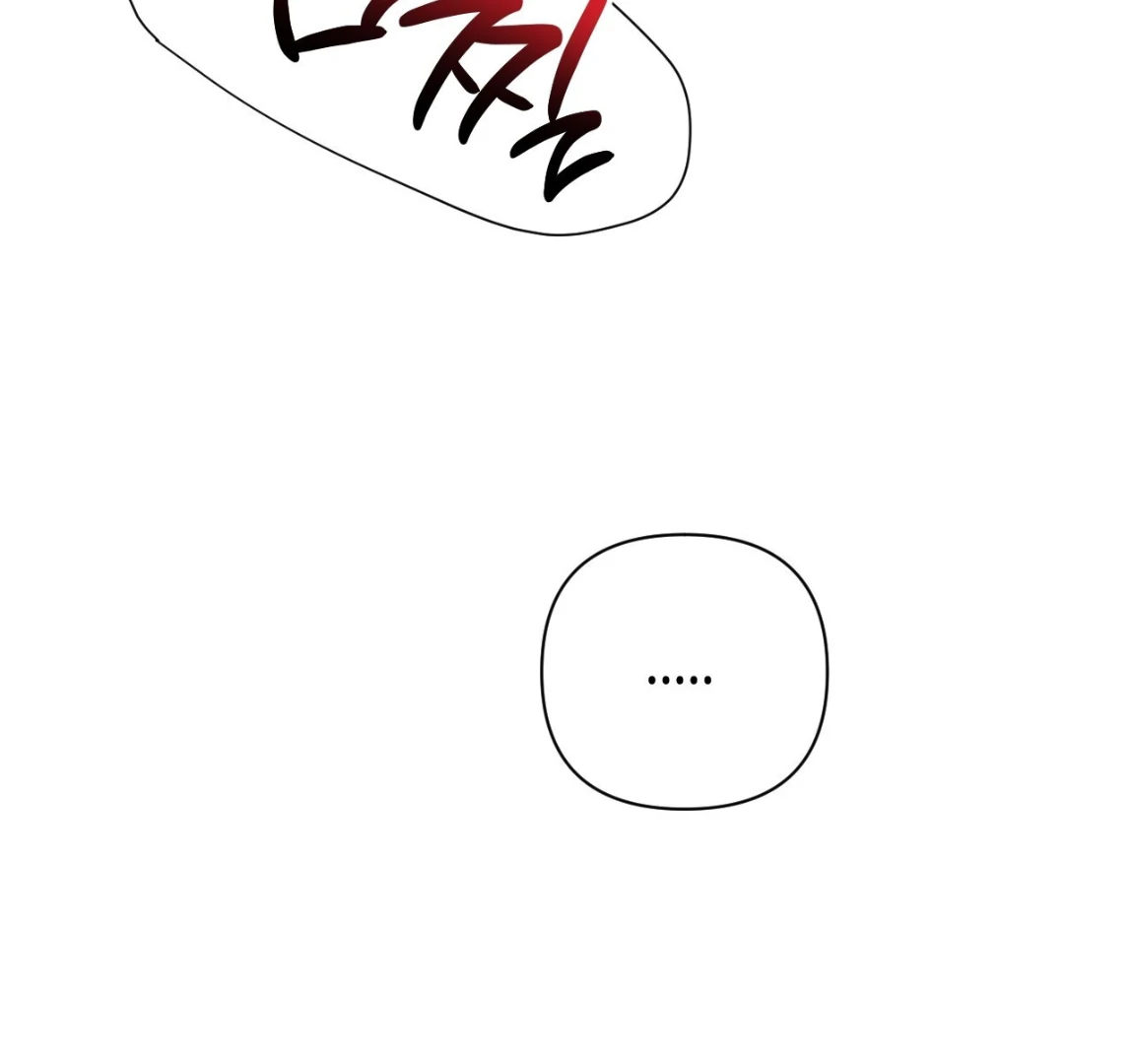 Sweet Pillow - Season 1 Chapter 9 manhwa