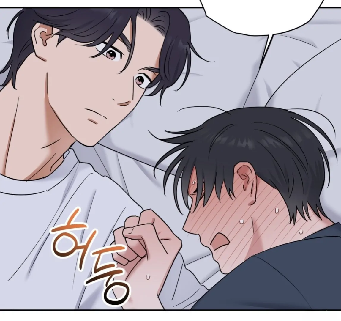 Sweet Pillow - Season 1 Chapter 9 manhwa