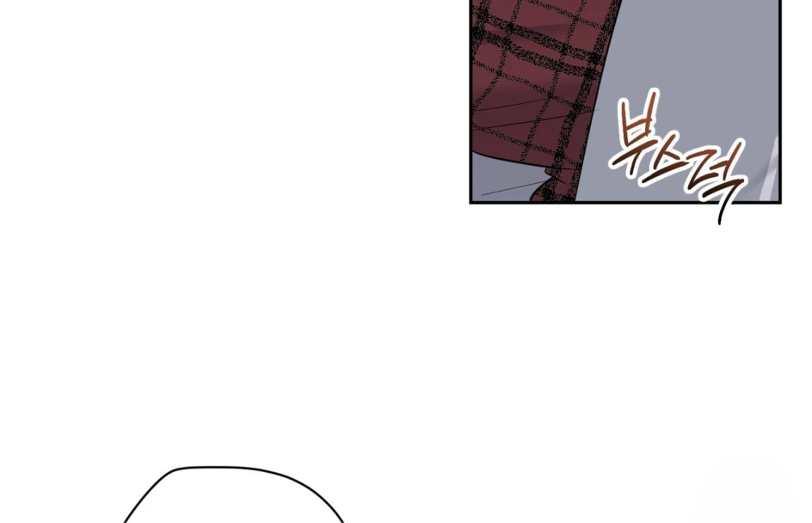Sweet Pillow - Season 1 Chapter 9 manhwa