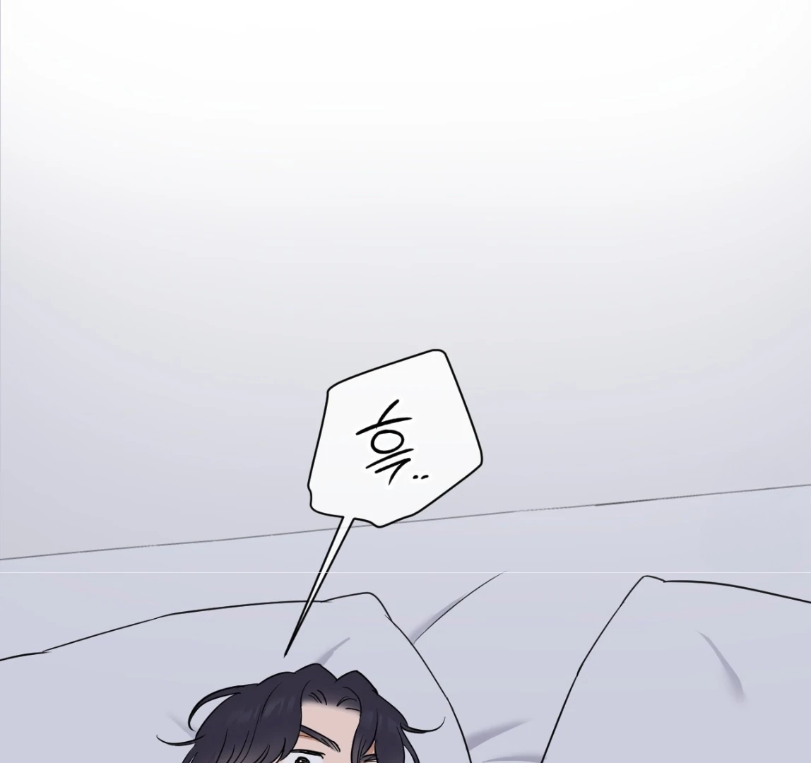 Sweet Pillow - Season 1 Chapter 9 manhwa