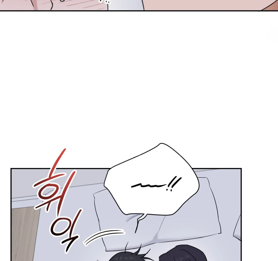 Sweet Pillow - Season 1 Chapter 9 manhwa