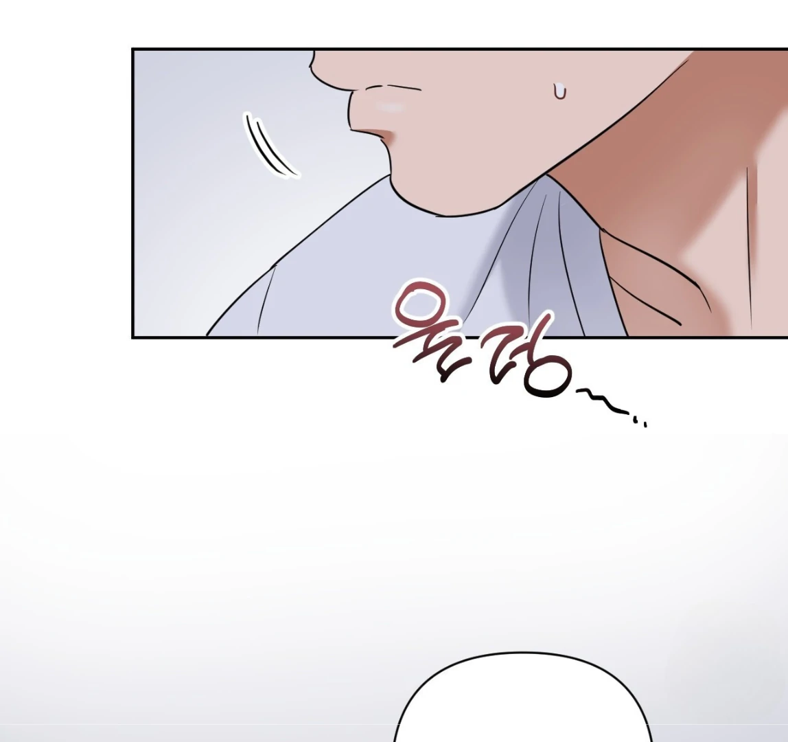 Sweet Pillow - Season 1 Chapter 9 manhwa