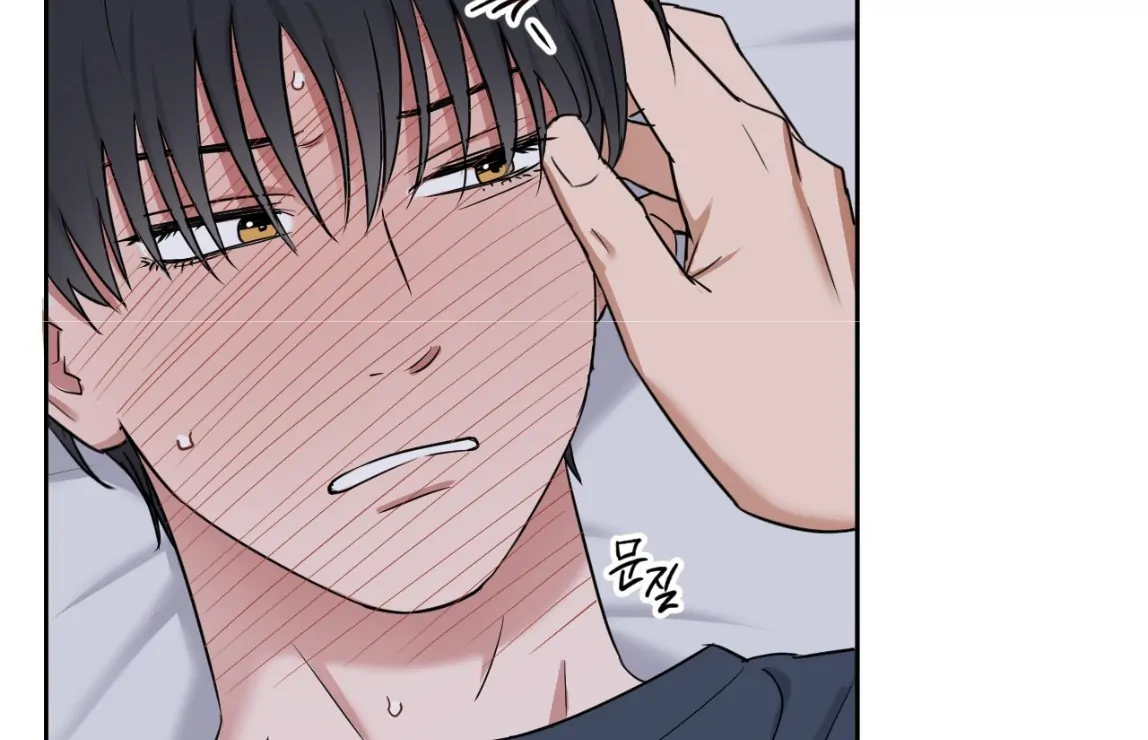 Sweet Pillow - Season 1 Chapter 9 manhwa