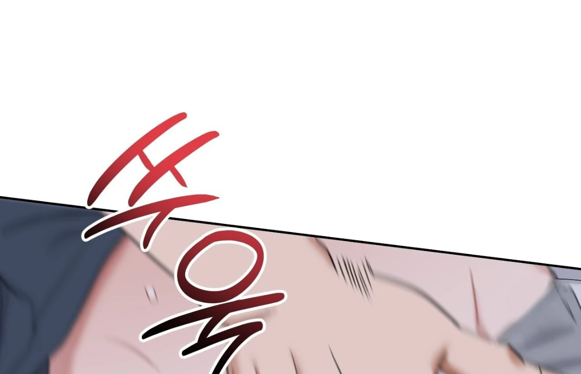 Sweet Pillow - Season 1 Chapter 9 manhwa
