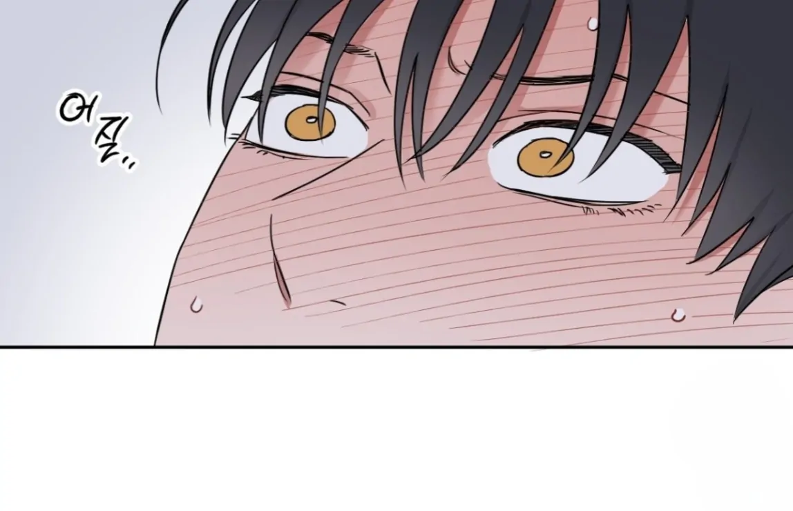 Sweet Pillow - Season 1 Chapter 9 manhwa