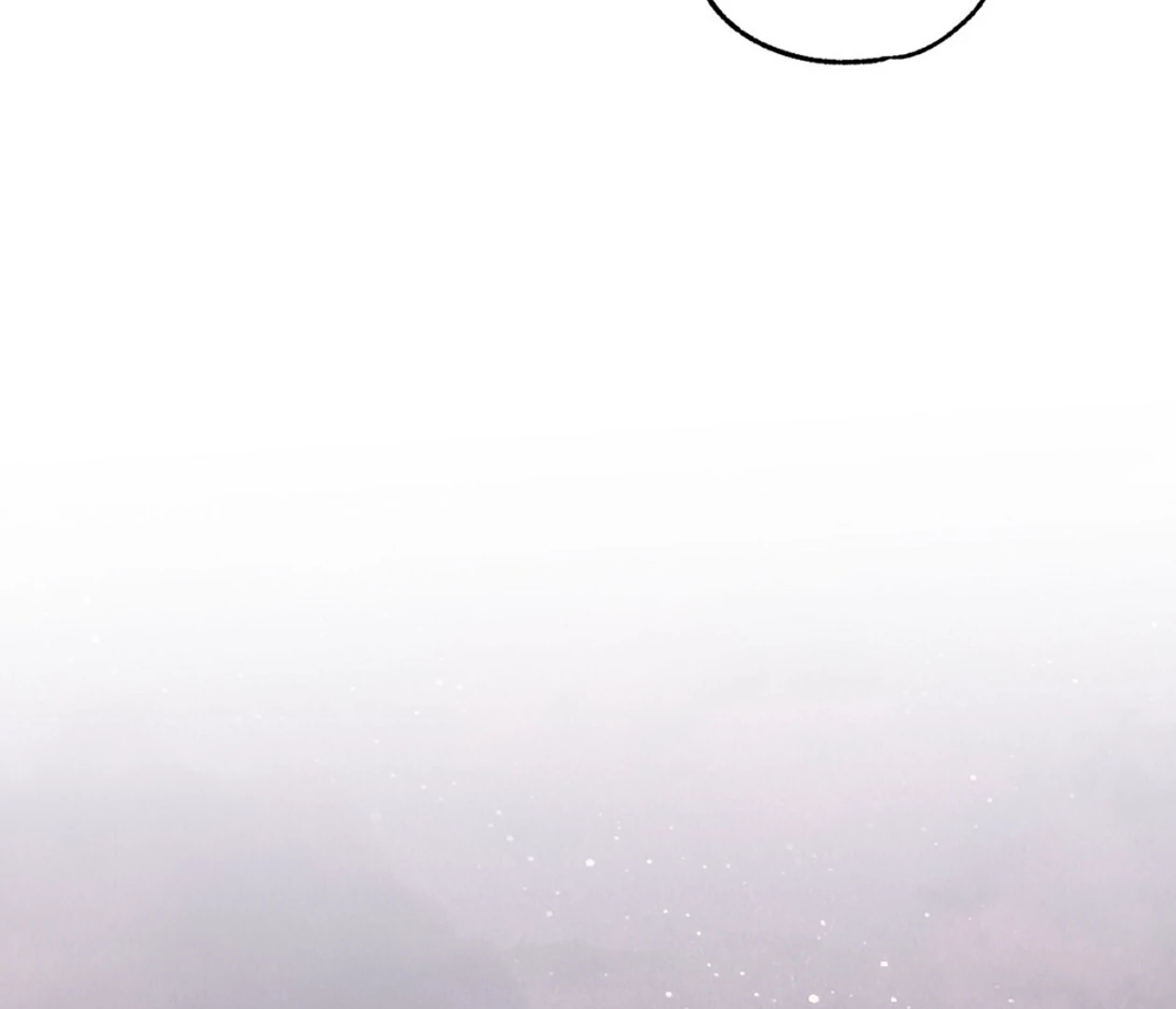 TALE OF A VILLAIN [HRVNDA] - Chapter 0 manhwa