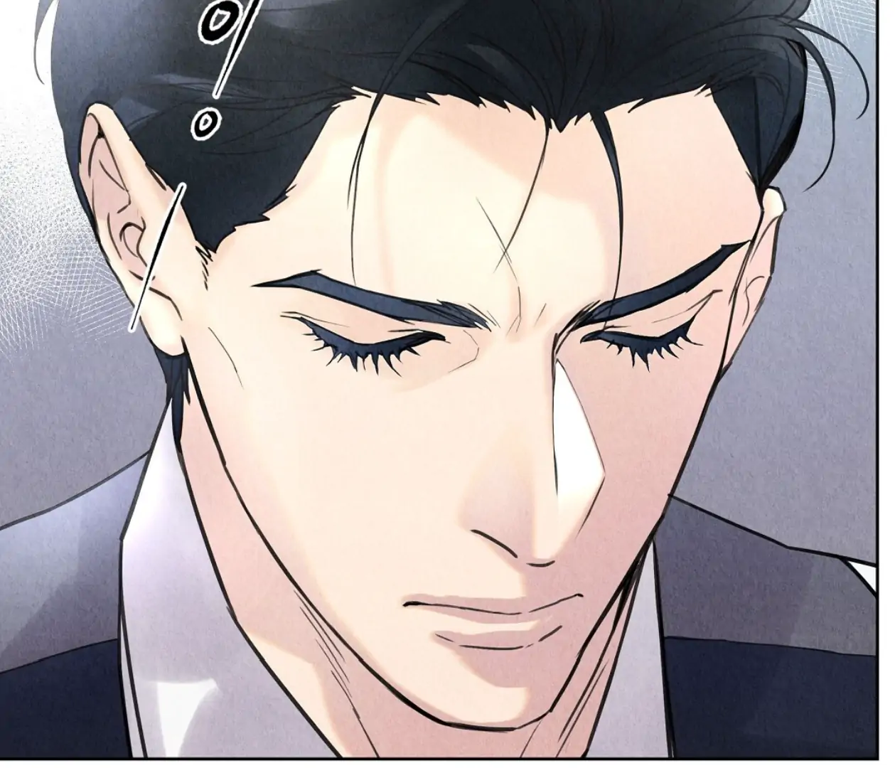 TALE OF A VILLAIN [HRVNDA] - Chapter 1 manhwa