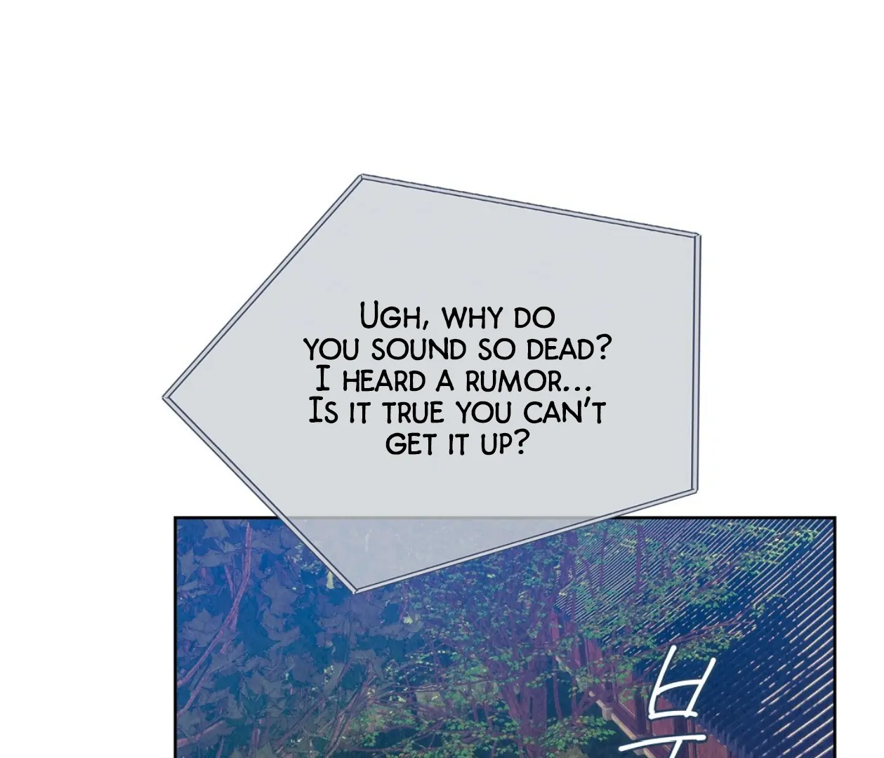 TALE OF A VILLAIN [HRVNDA] - Chapter 1 manhwa
