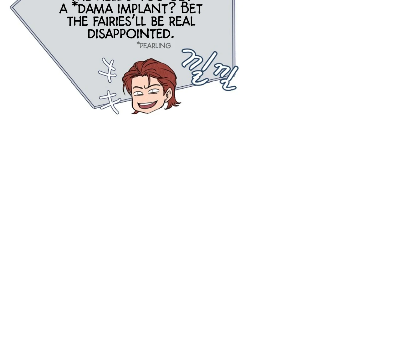 TALE OF A VILLAIN [HRVNDA] - Chapter 1 manhwa