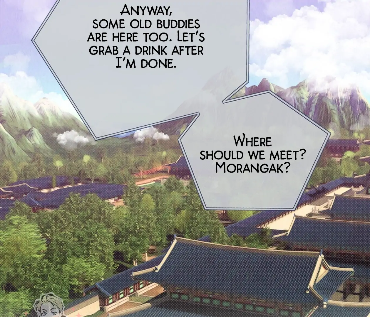 TALE OF A VILLAIN [HRVNDA] - Chapter 1 manhwa