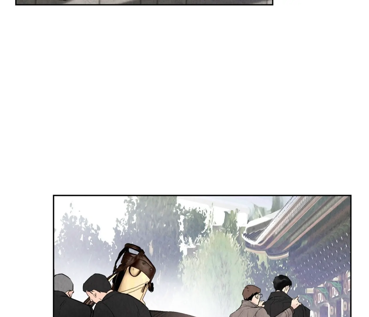 TALE OF A VILLAIN [HRVNDA] - Chapter 1 manhwa