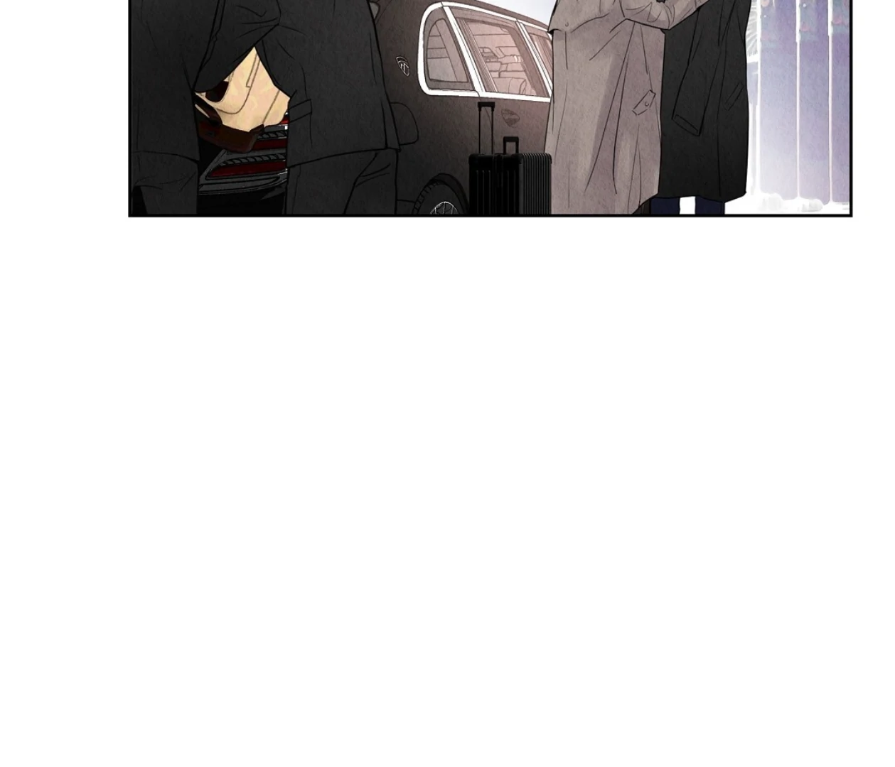 TALE OF A VILLAIN [HRVNDA] - Chapter 1 manhwa