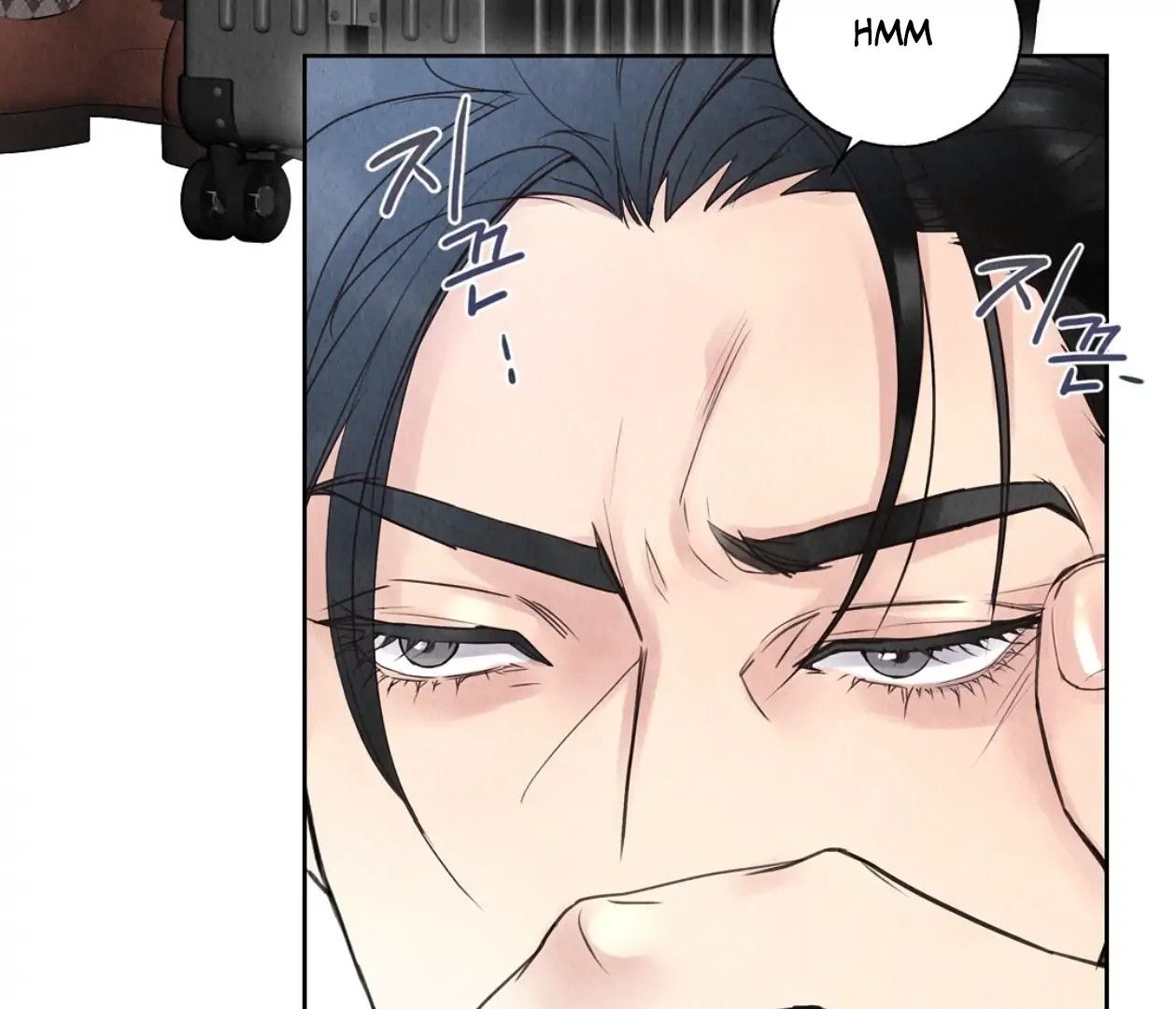 TALE OF A VILLAIN [HRVNDA] - Chapter 1 manhwa