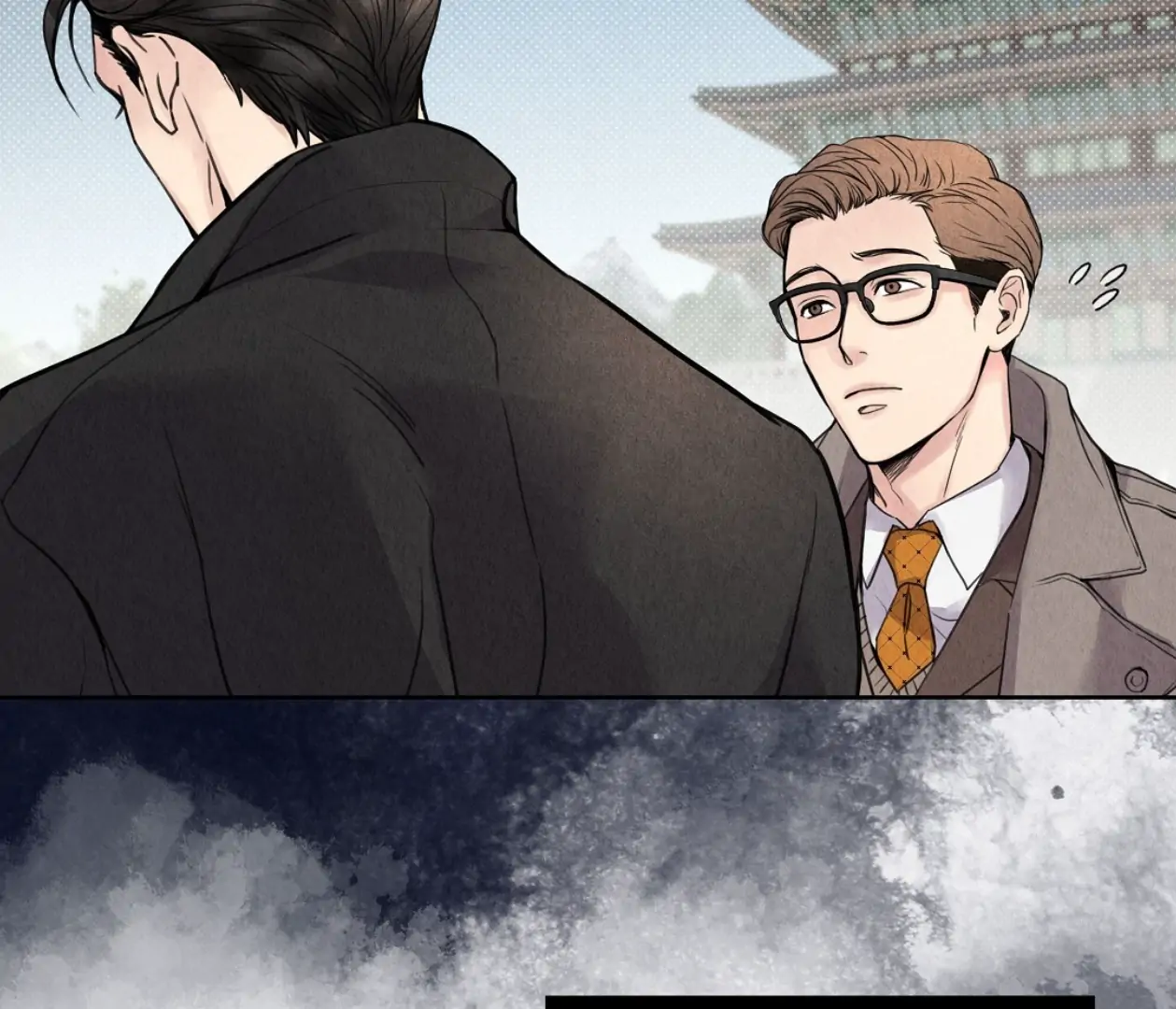 TALE OF A VILLAIN [HRVNDA] - Chapter 1 manhwa