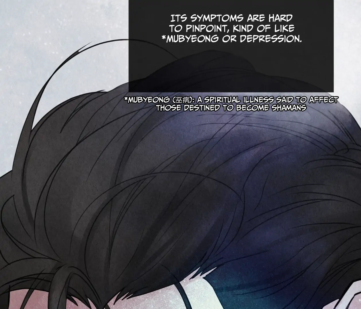 TALE OF A VILLAIN [HRVNDA] - Chapter 1 manhwa