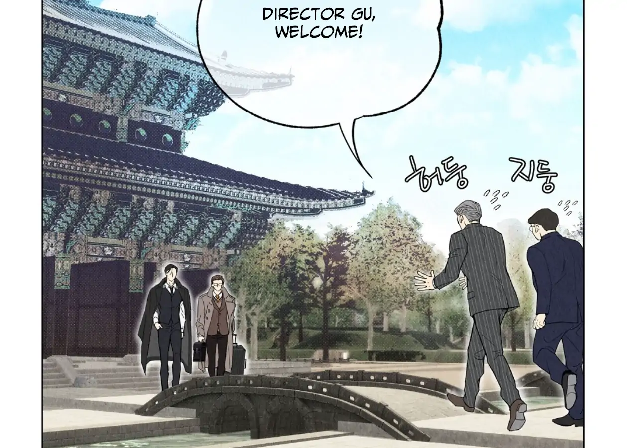 TALE OF A VILLAIN [HRVNDA] - Chapter 1 manhwa