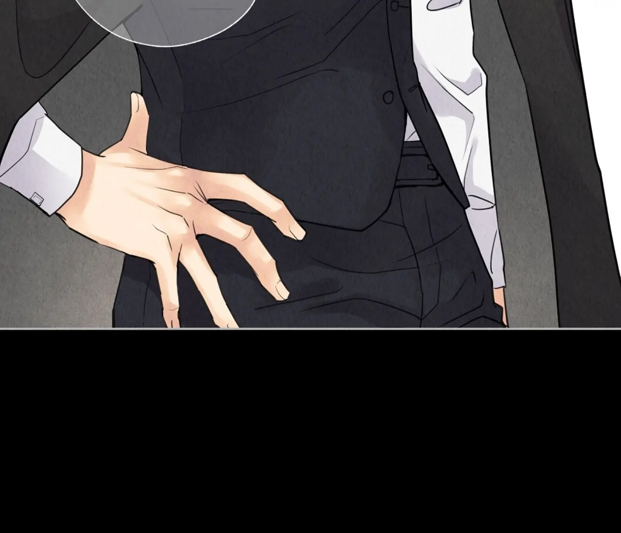 TALE OF A VILLAIN [HRVNDA] - Chapter 1 manhwa
