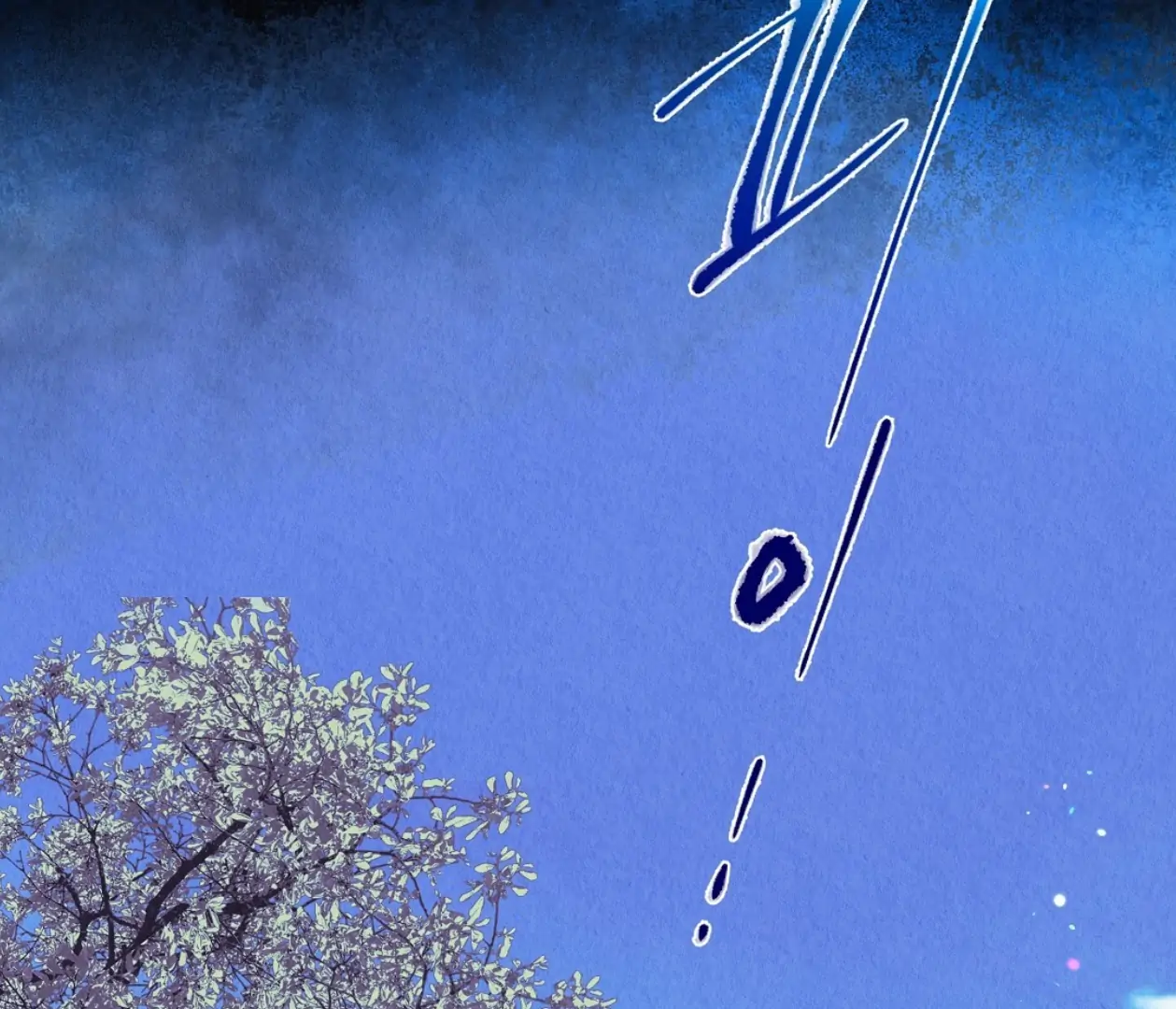 TALE OF A VILLAIN [HRVNDA] - Chapter 1 manhwa