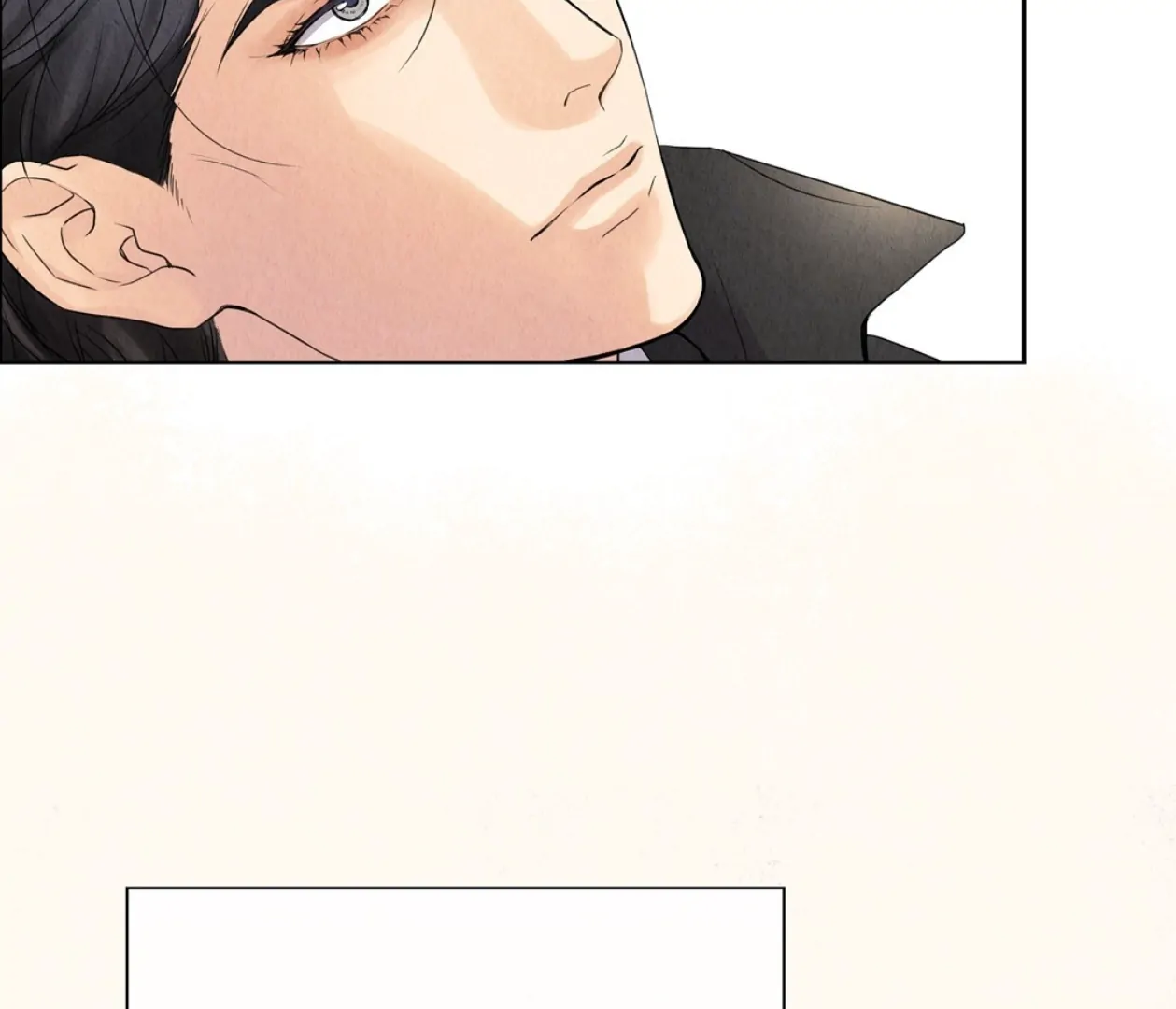 TALE OF A VILLAIN [HRVNDA] - Chapter 1 manhwa