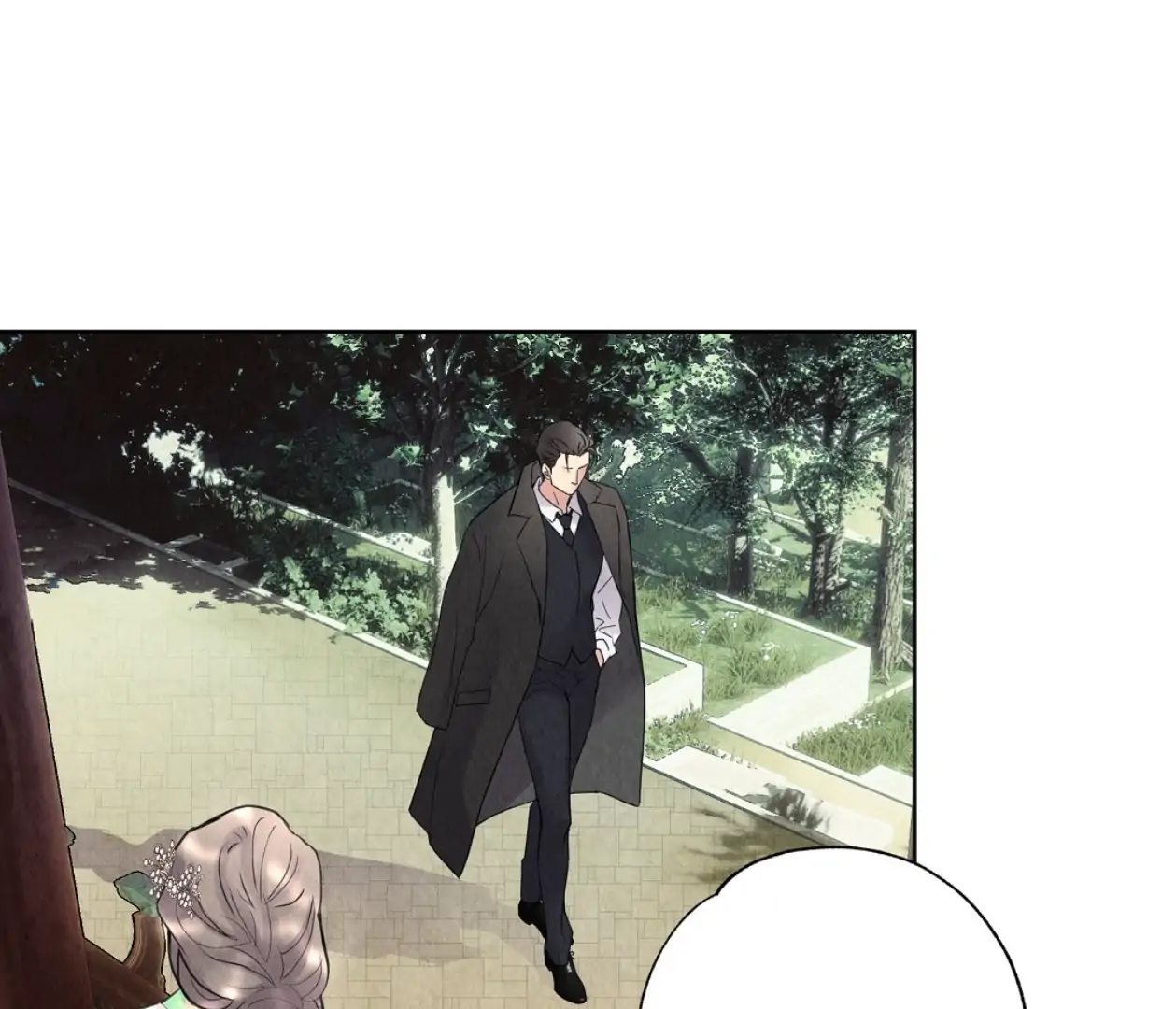 TALE OF A VILLAIN [HRVNDA] - Chapter 1 manhwa