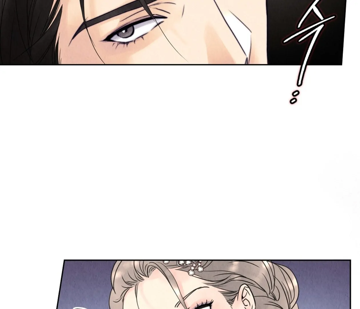 TALE OF A VILLAIN [HRVNDA] - Chapter 1 manhwa