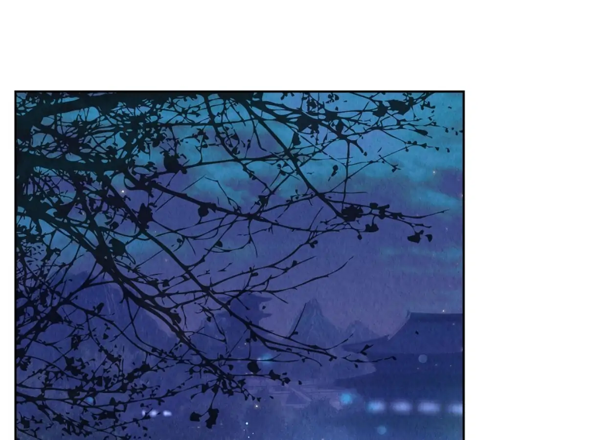 TALE OF A VILLAIN [HRVNDA] - Chapter 1 manhwa
