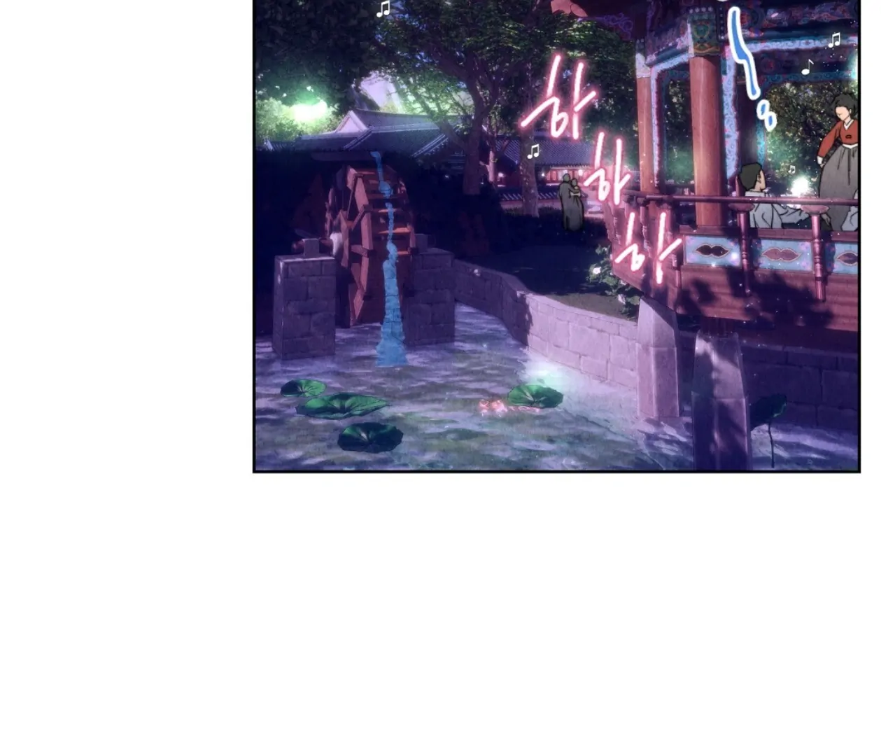 TALE OF A VILLAIN [HRVNDA] - Chapter 1 manhwa