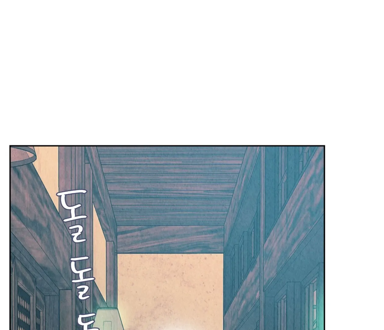 TALE OF A VILLAIN [HRVNDA] - Chapter 1 manhwa