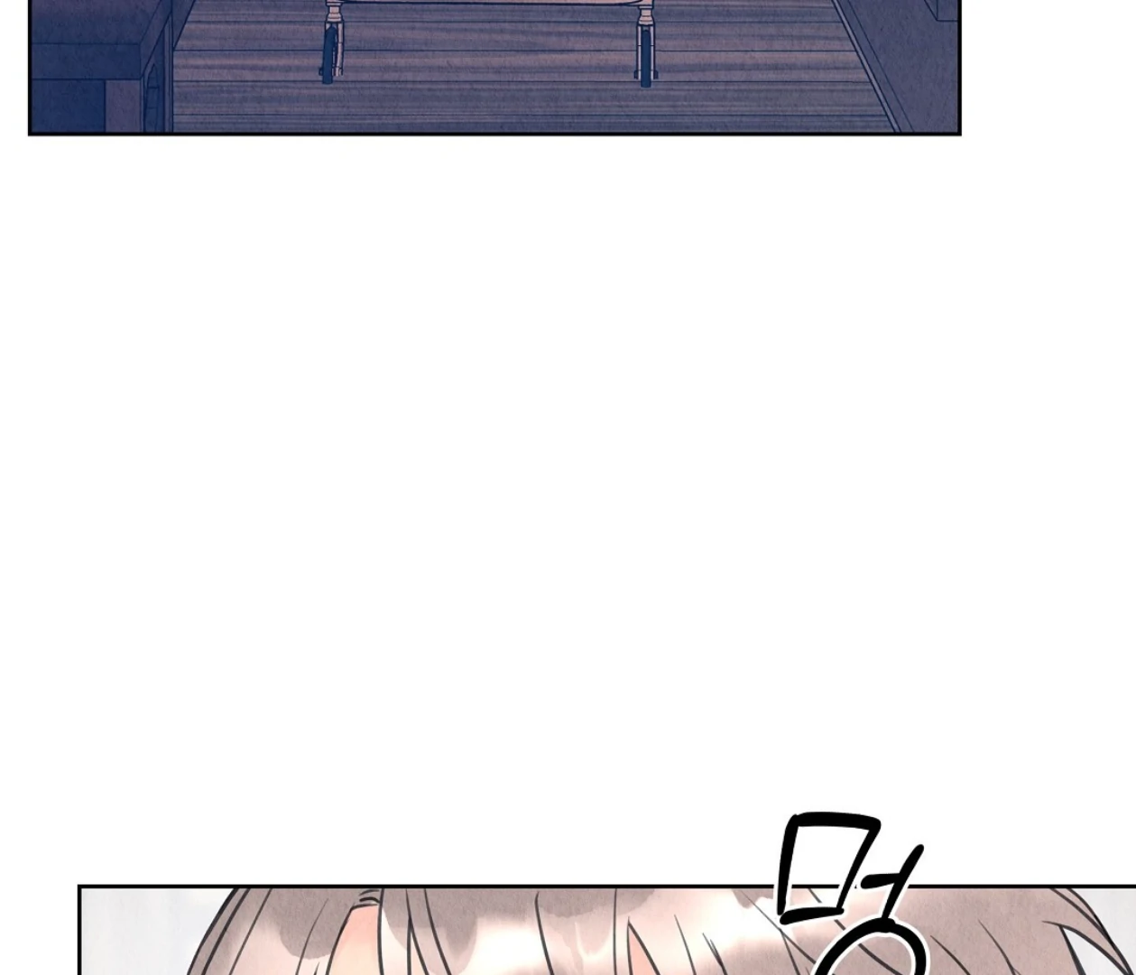 TALE OF A VILLAIN [HRVNDA] - Chapter 1 manhwa