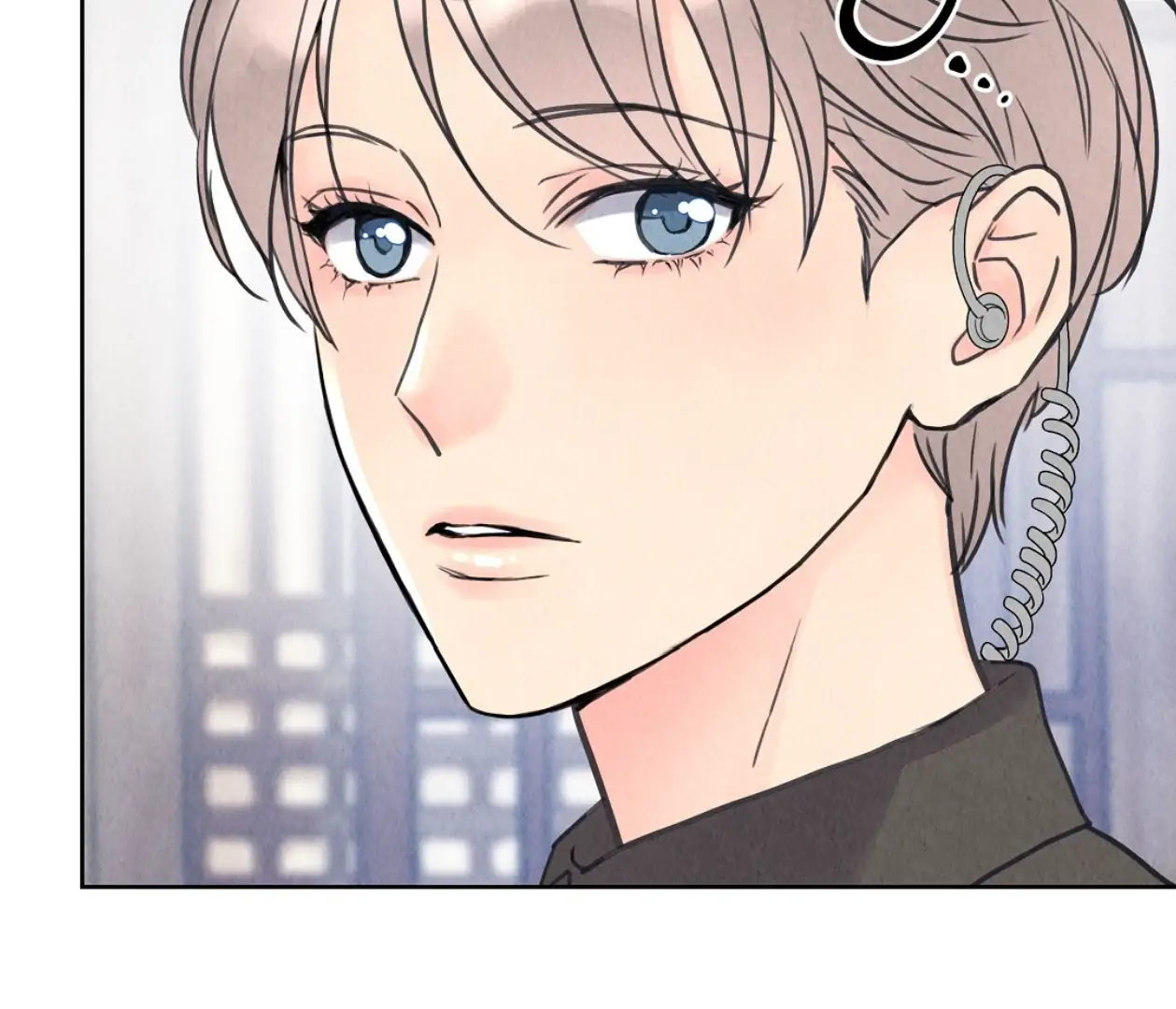 TALE OF A VILLAIN [HRVNDA] - Chapter 1 manhwa