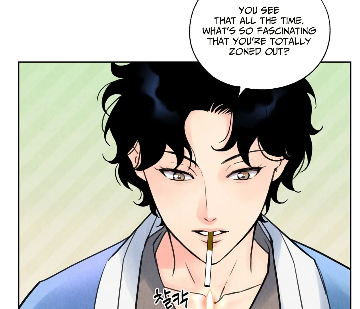 TALE OF A VILLAIN [HRVNDA] - Chapter 1 manhwa