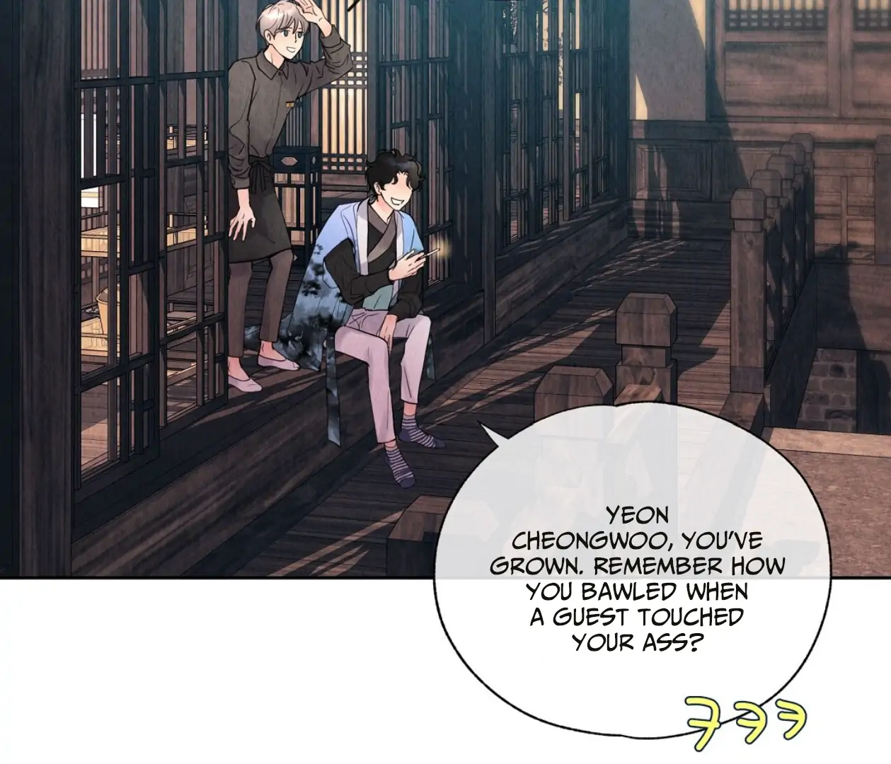 TALE OF A VILLAIN [HRVNDA] - Chapter 1 manhwa
