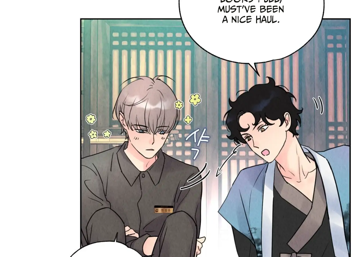 TALE OF A VILLAIN [HRVNDA] - Chapter 1 manhwa