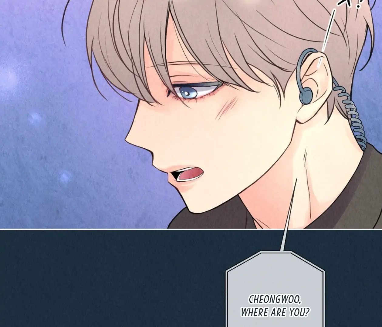 TALE OF A VILLAIN [HRVNDA] - Chapter 1 manhwa
