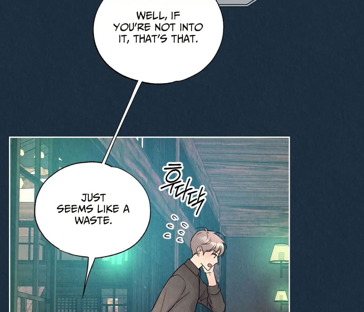 TALE OF A VILLAIN [HRVNDA] - Chapter 1 manhwa