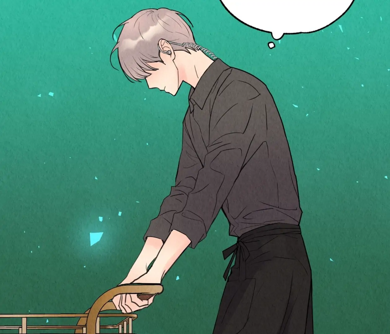 TALE OF A VILLAIN [HRVNDA] - Chapter 1 manhwa
