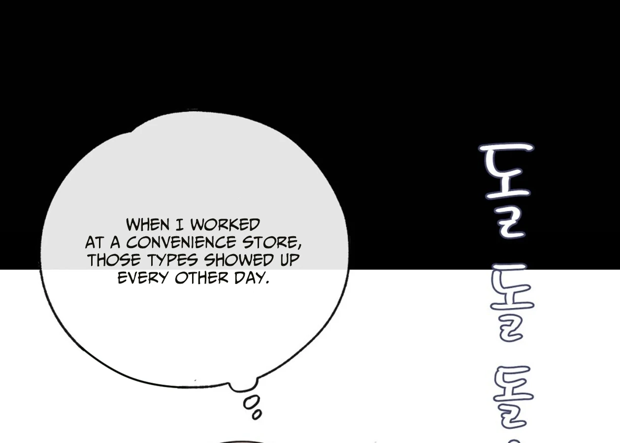 TALE OF A VILLAIN [HRVNDA] - Chapter 1 manhwa