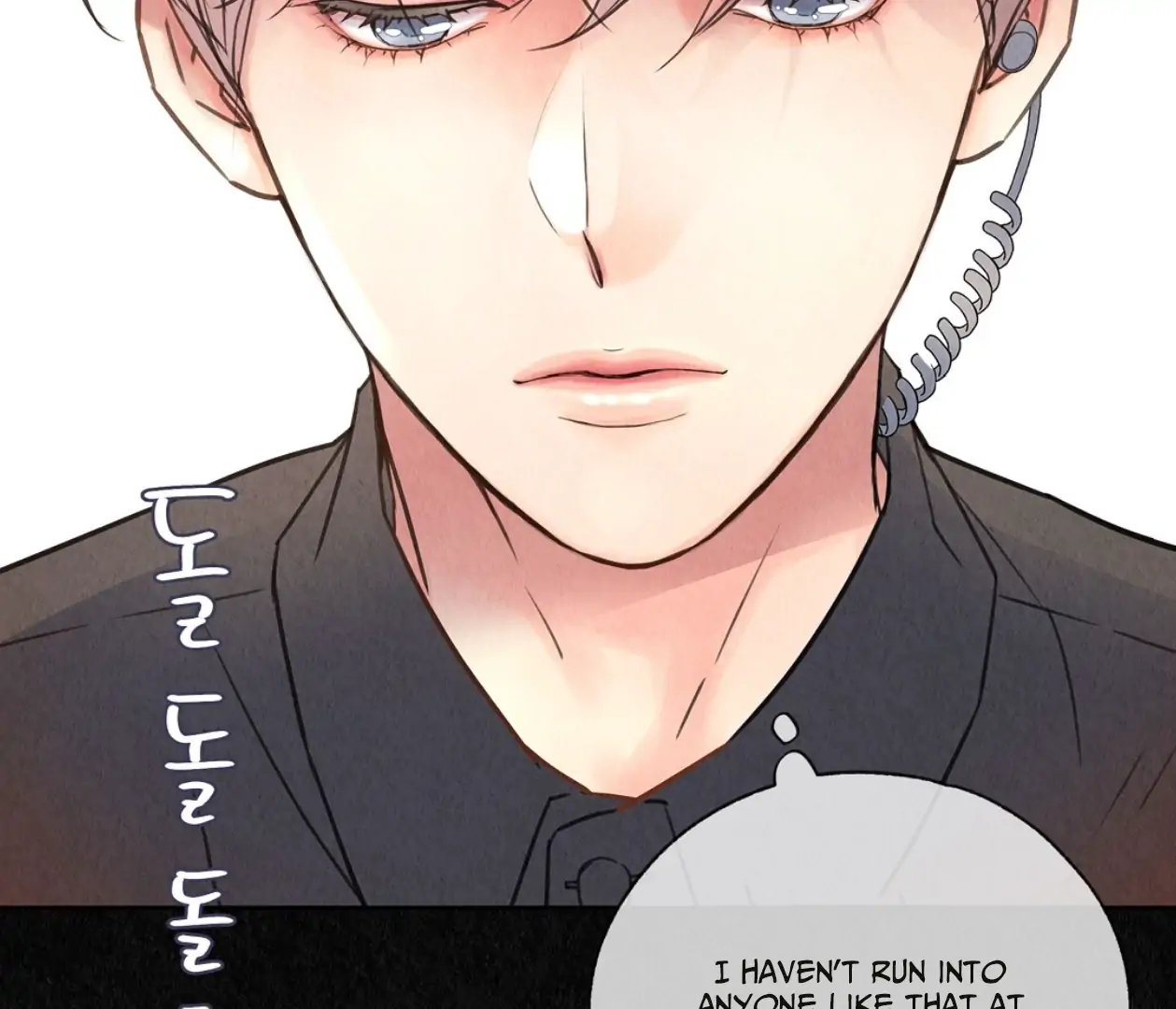 TALE OF A VILLAIN [HRVNDA] - Chapter 1 manhwa