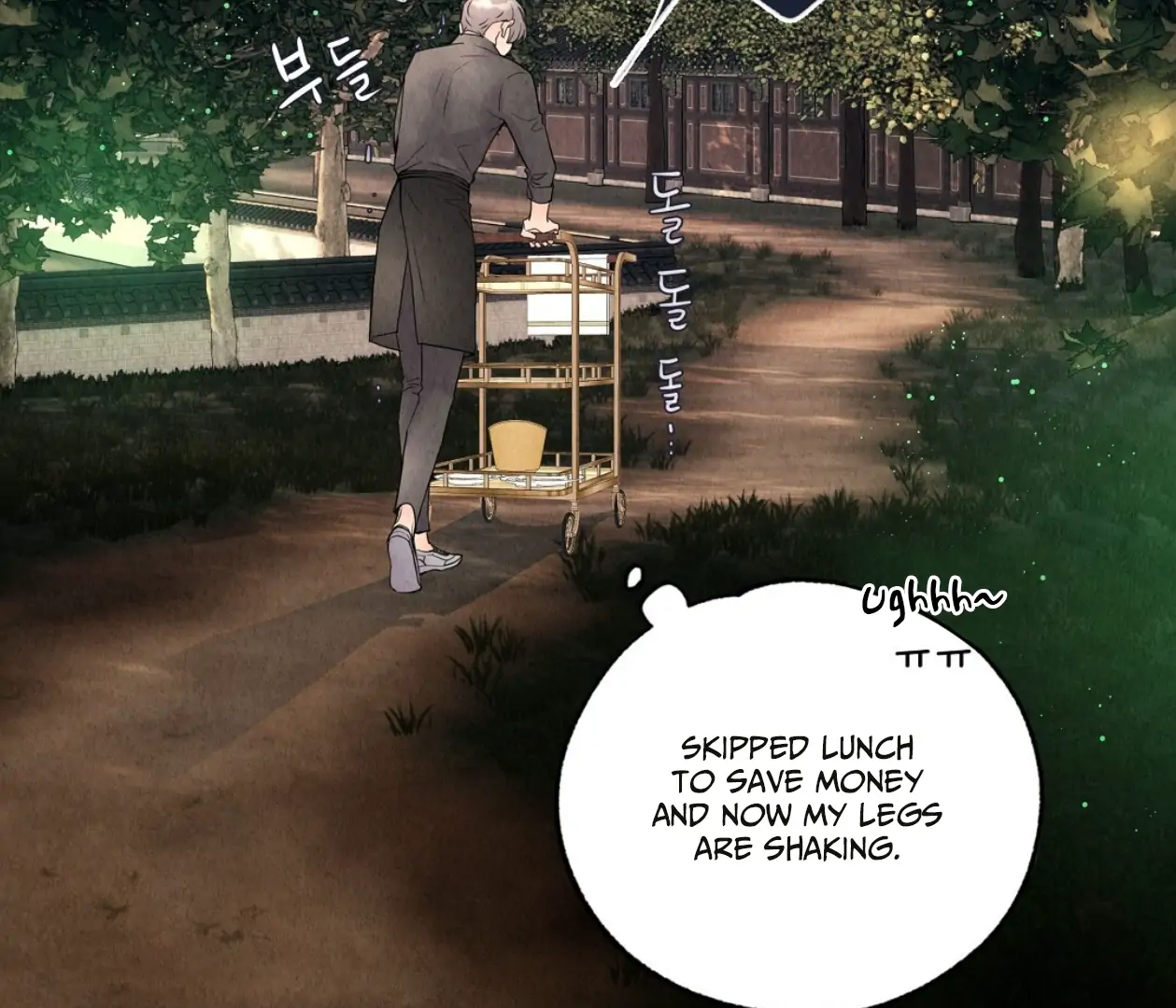 TALE OF A VILLAIN [HRVNDA] - Chapter 1 manhwa