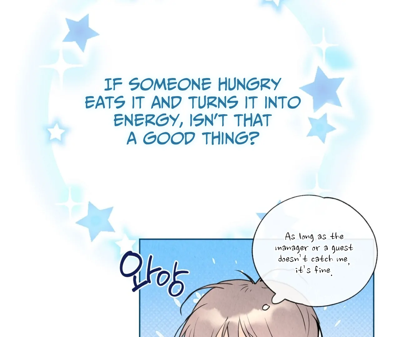TALE OF A VILLAIN [HRVNDA] - Chapter 1 manhwa