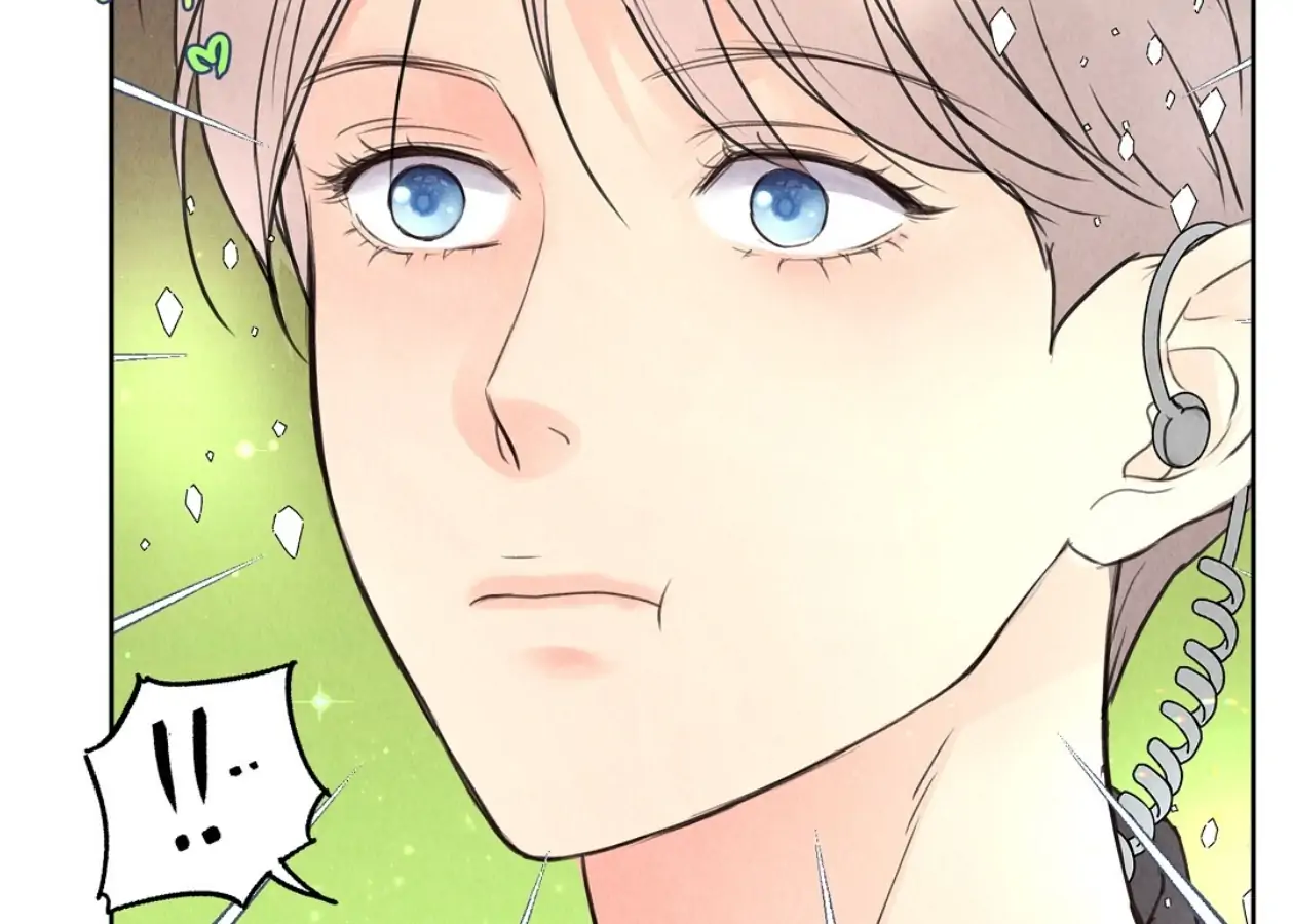 TALE OF A VILLAIN [HRVNDA] - Chapter 1 manhwa