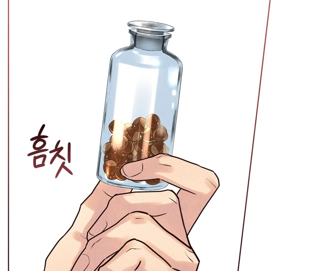 TALE OF A VILLAIN [HRVNDA] - Chapter 10 manhwa
