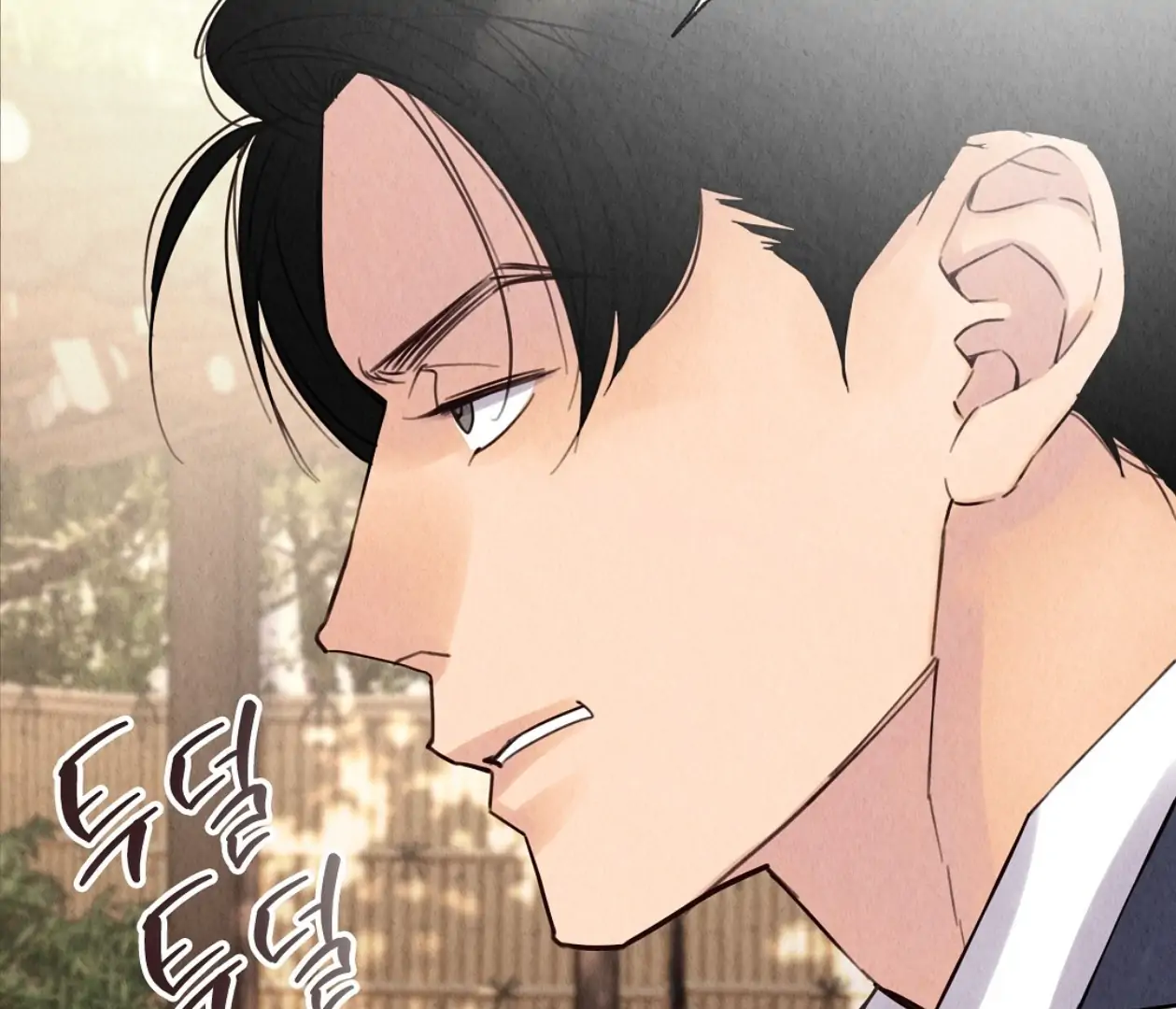 TALE OF A VILLAIN [HRVNDA] - Chapter 10 manhwa