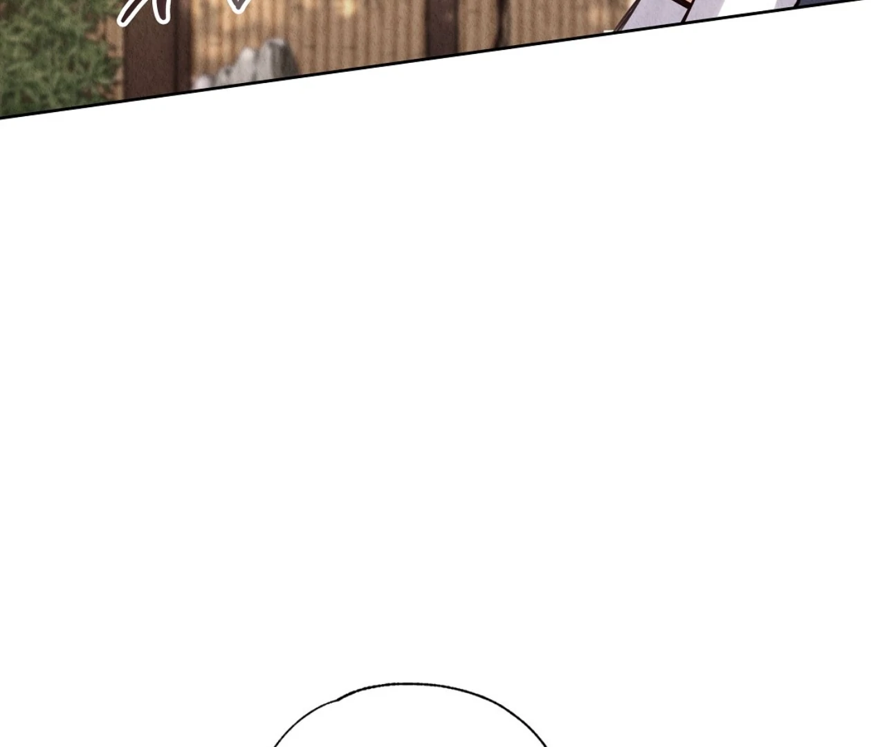 TALE OF A VILLAIN [HRVNDA] - Chapter 10 manhwa