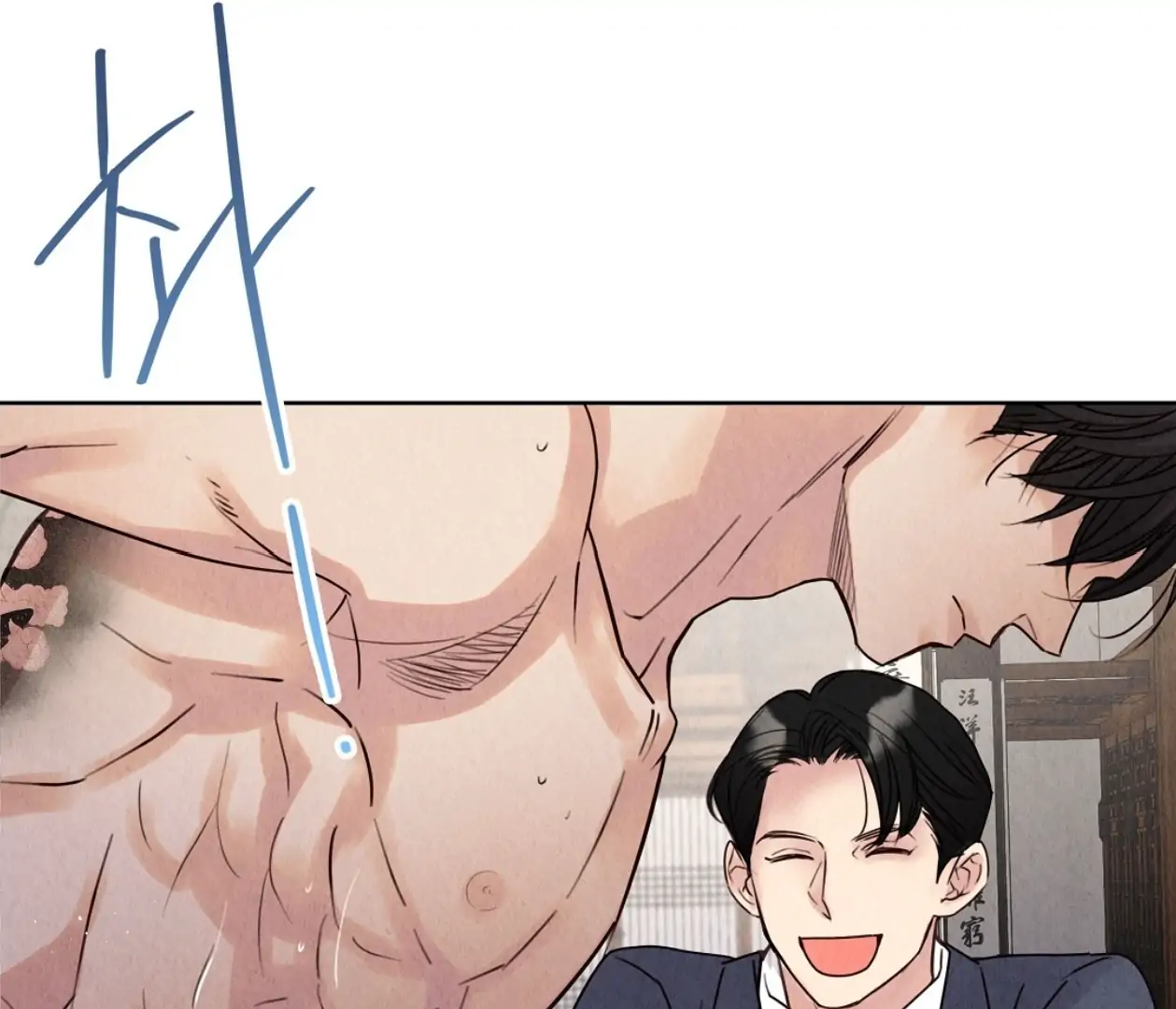 TALE OF A VILLAIN [HRVNDA] - Chapter 10 manhwa